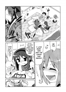 (C85) [CELTRANCE (Kogaku Kazuya)] Mamimamix (Puella Magi Madoka Magica) [English] [potocat] - page 4