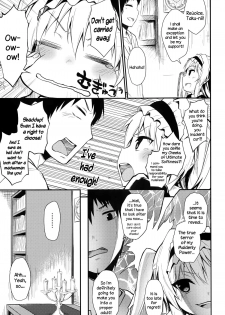 [Yatsuashimatomo] Kimi wo Muchuu ni! (Comic Toutetsu 2015-04 Vol. 4) [English] {NecroManCr} - page 5