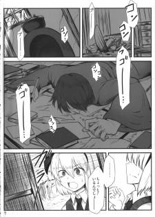(Reitaisai 12) [Torano Ori (Toritora)] Sennen Shoujo Hitokoishi. (Touhou Project) - page 3