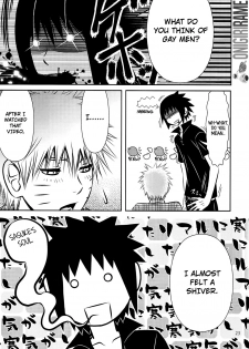 (C80) [@ Harukaze Shunpoo (Shunpoo)] SASUKE ♥ HAPIBA!! (Naruto) [English] [Onigiri Ramen] - page 23