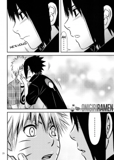 (C80) [@ Harukaze Shunpoo (Shunpoo)] SASUKE ♥ HAPIBA!! (Naruto) [English] [Onigiri Ramen] - page 26