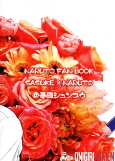 (C80) [@ Harukaze Shunpoo (Shunpoo)] SASUKE ♥ HAPIBA!! (Naruto) [English] [Onigiri Ramen] - page 39