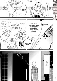 (C80) [@ Harukaze Shunpoo (Shunpoo)] SASUKE ♥ HAPIBA!! (Naruto) [English] [Onigiri Ramen] - page 11