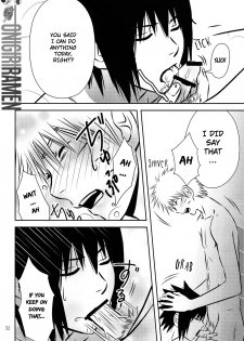 (C80) [@ Harukaze Shunpoo (Shunpoo)] SASUKE ♥ HAPIBA!! (Naruto) [English] [Onigiri Ramen] - page 32