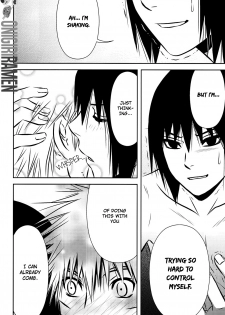 (C80) [@ Harukaze Shunpoo (Shunpoo)] SASUKE ♥ HAPIBA!! (Naruto) [English] [Onigiri Ramen] - page 30