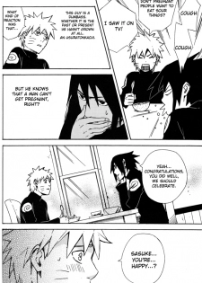 (SPARK8) [Soragoto (Chappa)] Love Brace (Naruto) [English] [Onigiri Ramen] - page 8