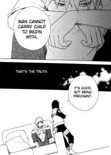 (SPARK8) [Soragoto (Chappa)] Love Brace (Naruto) [English] [Onigiri Ramen] - page 22