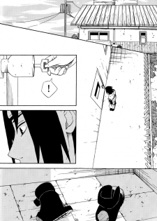 (SPARK8) [Soragoto (Chappa)] Love Brace (Naruto) [English] [Onigiri Ramen] - page 20