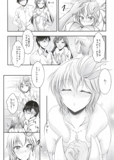 (COMIC1☆9) [Tatsumaki Koutei (Takei Tsukasa)] Producer, Watashi to секс shite kudasai Kono aida Minami to shiteta Are desu  Cho...Anya-chan? (THE IDOLM@STER CINDERELLA GIRLS) - page 9