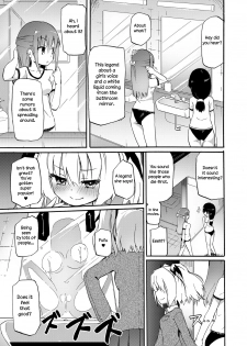 [Homura Subaru] Milky Succubus Lyli 4 | Milky Succubus Lilly 4 (Chichi Yuri Girls) [English] [Niconii] [Digital] - page 1