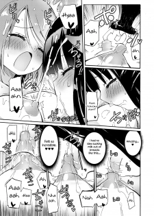 [Homura Subaru] Milky Succubus Lyli 4 | Milky Succubus Lilly 4 (Chichi Yuri Girls) [English] [Niconii] [Digital] - page 15