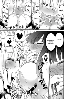 [Homura Subaru] Milky Succubus Lyli 4 | Milky Succubus Lilly 4 (Chichi Yuri Girls) [English] [Niconii] [Digital] - page 5