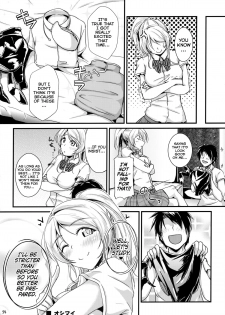 (C86) [Nuno no Ie (Moonlight)] Let's Study ×××4 (Love Live!) [English] [Facedesk] - page 23