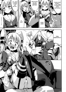 (C86) [Garimpeiro (Mame Denkyuu)] Amatsukaze-chan to (Kantai Collection -KanColle-) [English] [Orkel] - page 6