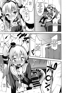 (C86) [Garimpeiro (Mame Denkyuu)] Amatsukaze-chan to (Kantai Collection -KanColle-) [English] [Orkel] - page 8