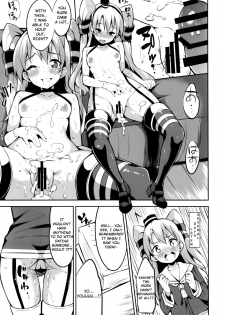 (C86) [Garimpeiro (Mame Denkyuu)] Amatsukaze-chan to (Kantai Collection -KanColle-) [English] [Orkel] - page 20