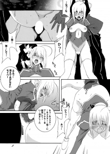 [F.A (Honoutsukai)] Saber Futanari Rengoku ~Chijoku, Shokushu Ryojuku Hen~ Zenpen (Fate/stay night) [Digital] - page 5