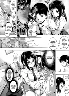 [Uba Yoshiyuki] Houkago no Sukima Ch. 1-3 [English] {NecroManCr} - page 11