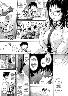 [Uba Yoshiyuki] Houkago no Sukima Ch. 1-3 [English] {NecroManCr} - page 12