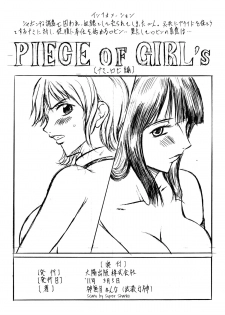 [Busou Megami (Kannaduki Kanna)] Busou Megami Archives Series 1 Piece of Girl's ~Hancock Hen~ (One Piece) - page 32