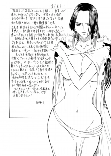 [Busou Megami (Kannaduki Kanna)] Busou Megami Archives Series 1 Piece of Girl's ~Hancock Hen~ (One Piece) - page 3