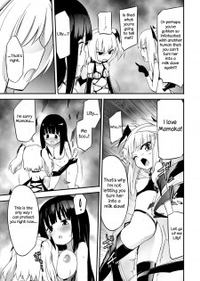 [Homura Subaru] Milky Succubus Lyli EX | Milky Succubus Lilly EX (Chichi Yuri Girls) [English] [Niconii] [Digital] - page 15