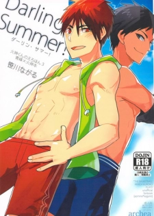 [archea (Sasagawa Nagaru)] Darling Summer! (Kuroko no Basuke)
