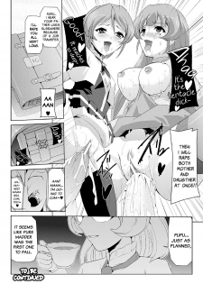 [Sukesaburou] Bishoujo Mahou Senshi Pure Mates Ch. 1 [English] [VVayfarer] [Digital] - page 31