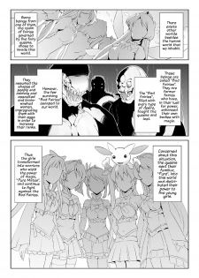 [Sukesaburou] Bishoujo Mahou Senshi Pure Mates Ch. 1 [English] [VVayfarer] [Digital] - page 4