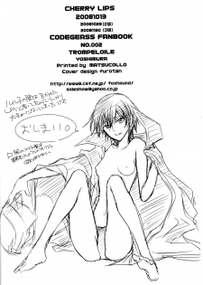 (SuzaLelo Sai Sengen!) [TROMPELOEIL (Yoshimura)] Cherry Lips (CODE GEASS: Lelouch of the Rebellion) [3rd Edition 2008-11-30] [English] [Tigoris Translates] - page 46