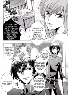 (SuzaLelo Sai Sengen!) [TROMPELOEIL (Yoshimura)] Cherry Lips (CODE GEASS: Lelouch of the Rebellion) [3rd Edition 2008-11-30] [English] [Tigoris Translates] - page 8