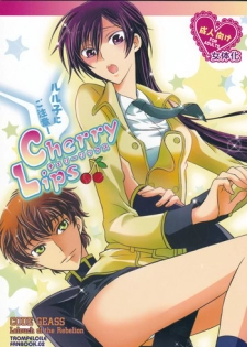 (SuzaLelo Sai Sengen!) [TROMPELOEIL (Yoshimura)] Cherry Lips (CODE GEASS: Lelouch of the Rebellion) [3rd Edition 2008-11-30] [English] [Tigoris Translates]