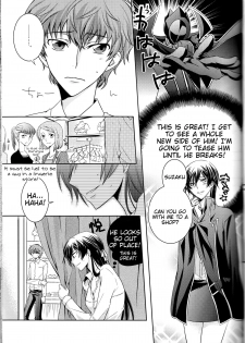 (SuzaLelo Sai Sengen!) [TROMPELOEIL (Yoshimura)] Cherry Lips (CODE GEASS: Lelouch of the Rebellion) [3rd Edition 2008-11-30] [English] [Tigoris Translates] - page 19