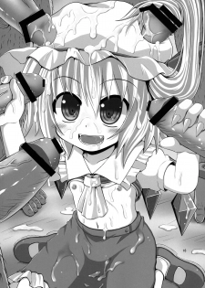 (Reitaisai SP2) [Angelic Feather (Land Sale)] PETBOTTLER FLANDRE (Touhou Project) - page 16