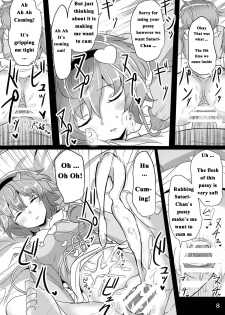 (Reitaisai 12) [Hakuginmokusei (Poshi)] Satori Suikan (Touhou Project) [English] [naxusnl] - page 7