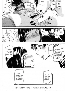 [Ashiomi Masato] Emotion Island [English] [Incomplete] - page 44