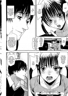 [Ashiomi Masato] Emotion Island [English] [Incomplete] - page 8