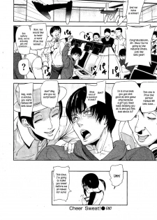 [Ashiomi Masato] Emotion Island [English] [Incomplete] - page 14