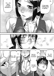 [Ashiomi Masato] Emotion Island [English] [Incomplete] - page 19