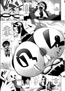 [Bonten] Moratte Kudasai!! Azumi-Sensei!!! | Please Take It! Azumi-Sensei! (COMIC HOTMiLK 2013-10) [English] [brolen] - page 11