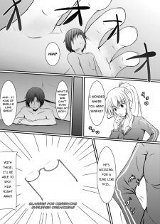 [NeonSign (DRE)] Neon's Report - Fukugougata Shukushou Gas no Kouka Sokutei [ENGLISH] - page 24