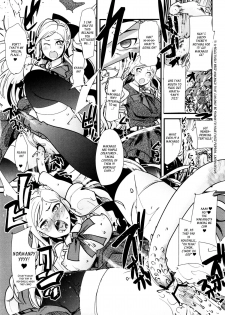 (SC57) [Bronco Hitoritabi (Uchi-Uchi Keyaki)] Dan! Gangangan! Zun! Babaan! (Danganronpa 2) [English] [_ragdoll] - page 8