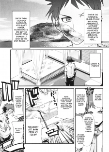 (SC57) [Bronco Hitoritabi (Uchi-Uchi Keyaki)] Dan! Gangangan! Zun! Babaan! (Danganronpa 2) [English] [_ragdoll] - page 2
