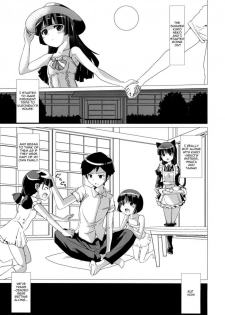 The Kuroneko Estate's Cruelly Kind Sisters - page 1