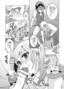 (COMIC1☆8) [Toko-ya (HEIZO, Kitoen)] Rei x Ai (Gundam Build Fighters) - page 17