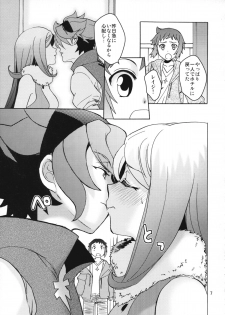 (COMIC1☆8) [Toko-ya (HEIZO, Kitoen)] Rei x Ai (Gundam Build Fighters) - page 7