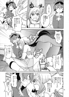 (COMIC1☆8) [Toko-ya (HEIZO, Kitoen)] Rei x Ai (Gundam Build Fighters) - page 15