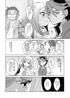 (COMIC1☆8) [Toko-ya (HEIZO, Kitoen)] Rei x Ai (Gundam Build Fighters) - page 8