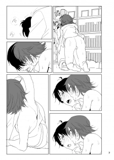 [Nakani] Chan Mio Manga (THE IDOLM@STER CINDERELLA GIRLS) - page 7