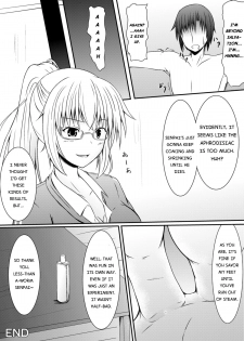 [NeonSign (DRE)] Neon's Report - Fukugougata Shukushou Gas no Kouka Sokutei | Neon's Report - The Observer Effect On Shrinking Gas [English] [Anonymous] [Digital] - page 33